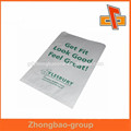 china supplier wholesale kraft paper material greaseproof packaging for fries